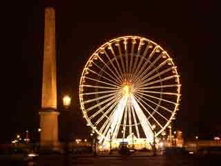 صور Place de la Concorde ميدان